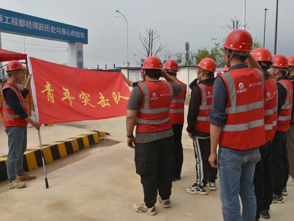 图片 12