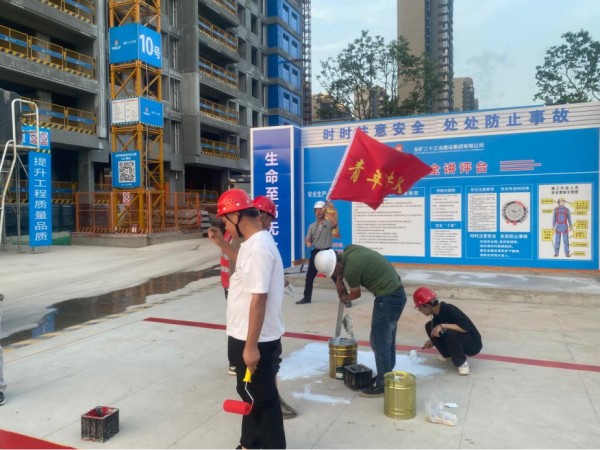 图片 24