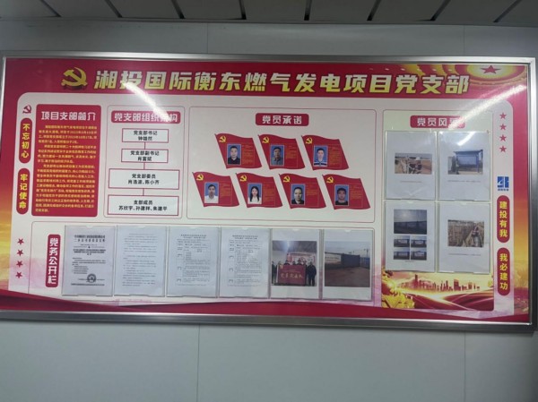 图片 5
