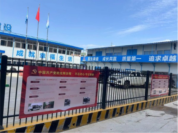图片 4