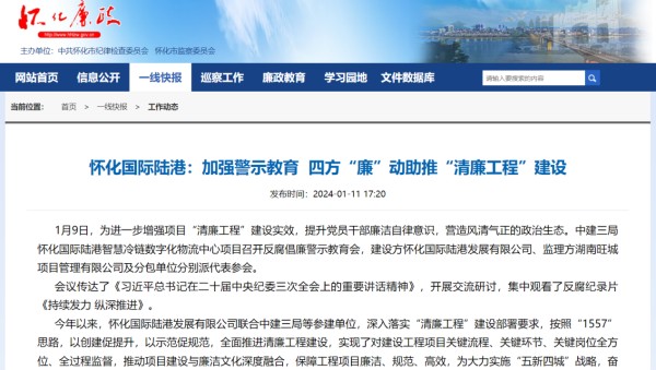 图片 32