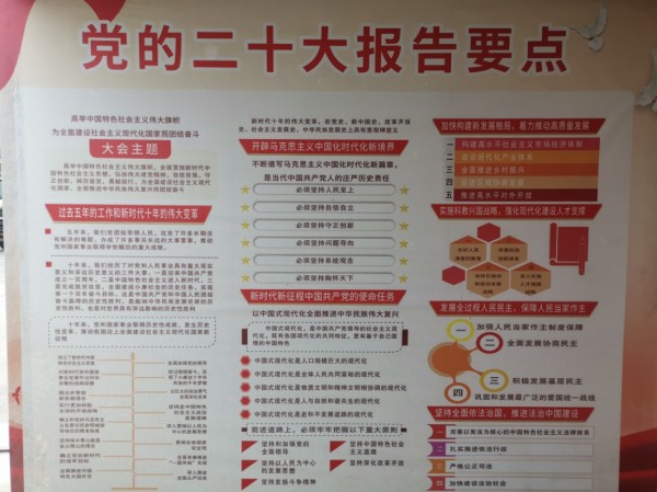 图片 7