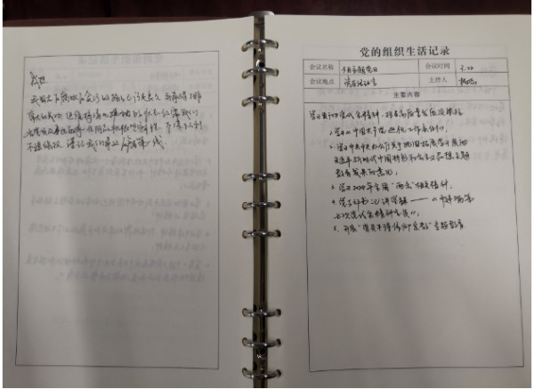 图片 14