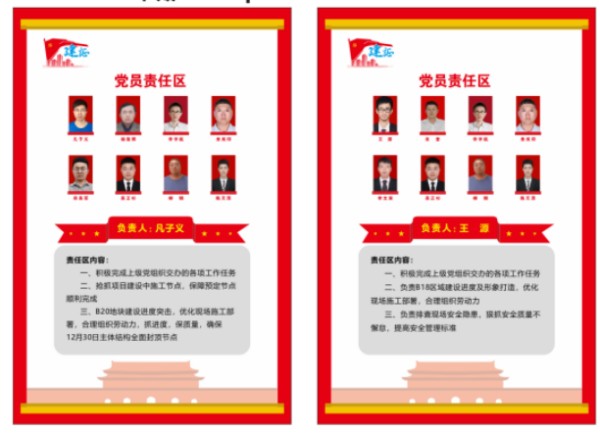 图片 26