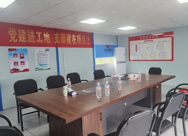 图片 8