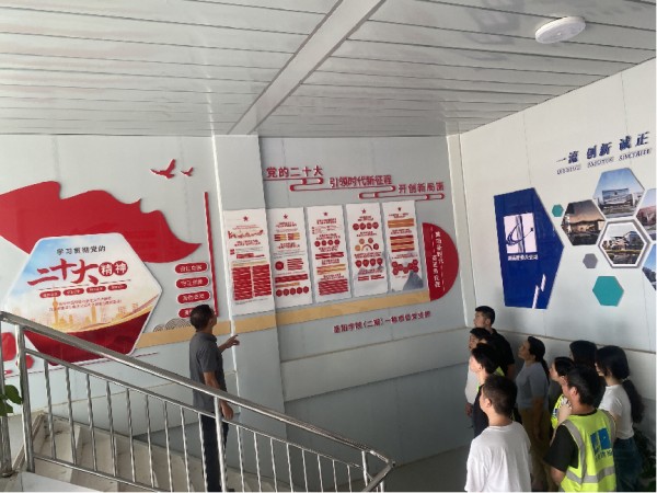 图片 6