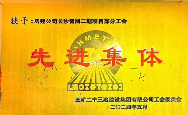图片 23