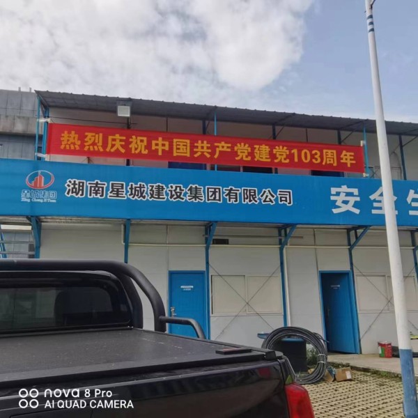 图片 3