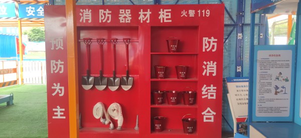 图片 21